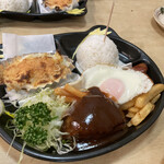 キッチン ラッキー - 