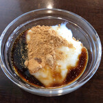 ジャングルスープカレー - 