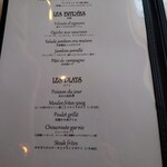 ビストロプティットレジョン  - 