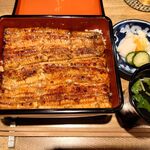 御所東 うなしげ - 