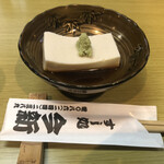 Imashin - 付き出しは胡麻豆腐
