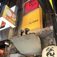 オステリア・オリエーラ - 外観