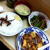 味の店 田舎 - 