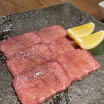 Yakiniku Horumon Aoichi - 