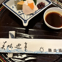 新三浦 博多本店 - 