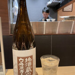 南青山 七鳥目 - 