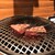 ジンギスカン 十鉄 - 料理写真:焼き肉