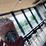 Starbucks Coffee - 