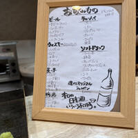 鮨 蓮心 - 