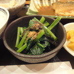 小石川 かとう - 小松菜のお浸し