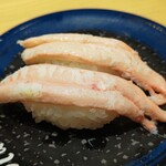 すし食いねぇ！ - かに