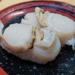Sushi Guine - 青森産帆立貝