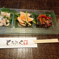 おだし 恵比寿店 - 