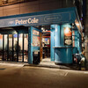 IRISH PUB Peter Cole - 