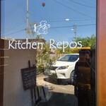 Kitchen Repos - 
