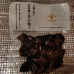 久世福商店 - 料理写真: