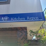 Kitchen Repos - 