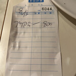 チェリー - プリンアラモード　800円って…安すぎちゃう❓