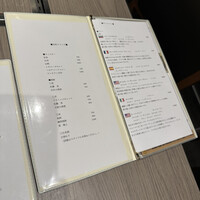 渋谷焼肉 かみ山 - 