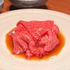 焼肉ホルモンうしごろ 銀座店