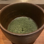 No’age concentre - 