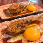 Yakitori Keichan - 