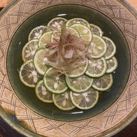 玄水 - 