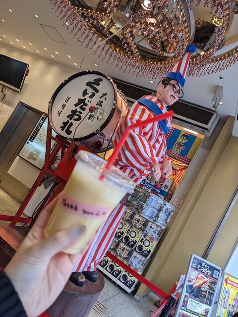 TARO's PARLOR photo 3