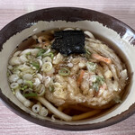 ポピーとよさか