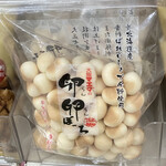 ファミリーマート - 料理写真: