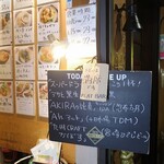 フラットバー - 