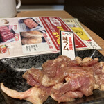 Wagyuu Yakiniku Abebe - 