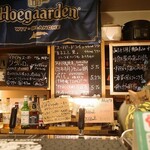 フラットバー - 