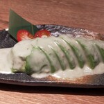 金の餃子酒場 - アボカド刺しの山葵ソース