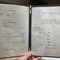 鮨 神戸まつもと - 