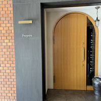 prospero - 