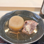 Kuroge Wagyu Ute-Ru Oden Ushi Okita Shinchi Bettei Fuji - 