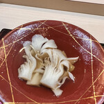 Kuroge Wagyu Ute-Ru Oden Ushi Okita Shinchi Bettei Fuji - 