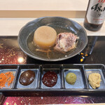 Kuroge Wagyu Ute-Ru Oden Ushi Okita Shinchi Bettei Fuji - 