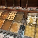 Oden To Yakitori Edomae Toukyou - 