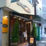 カレー屋 Nagafuchi - 