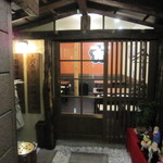 入谷鬼子母神門前のだや - 