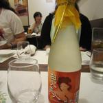 入谷鬼子母神門前のだや - 草火　白火美人（ひゃっかびじん）　
      