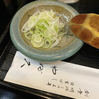 日本橋 やぶ久 - 