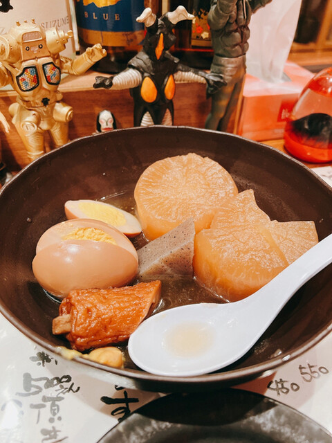 Doteni Hyokin photo 2