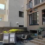 bistro jarret d'or - 