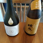 bistro jarret d'or - 