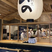 梅田 鮨割烹のの - 