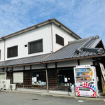 郷土枚方の和菓子処 大黒屋 - 外観もとても立派でびっくり。枚方を代表するお菓子屋さんかも知れませんね。