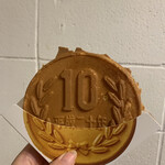 大王チーズ 10円パン - 